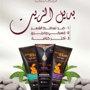 زيت الشعر المغذي
