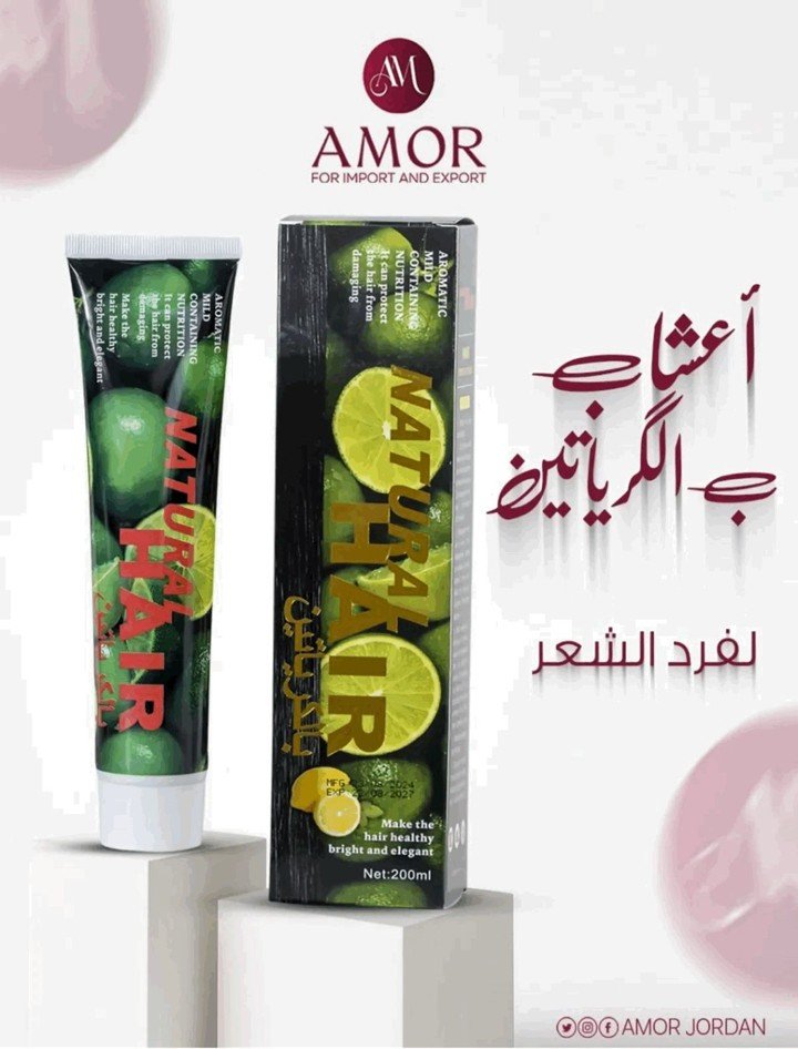 ماسك إصلاح الشعر